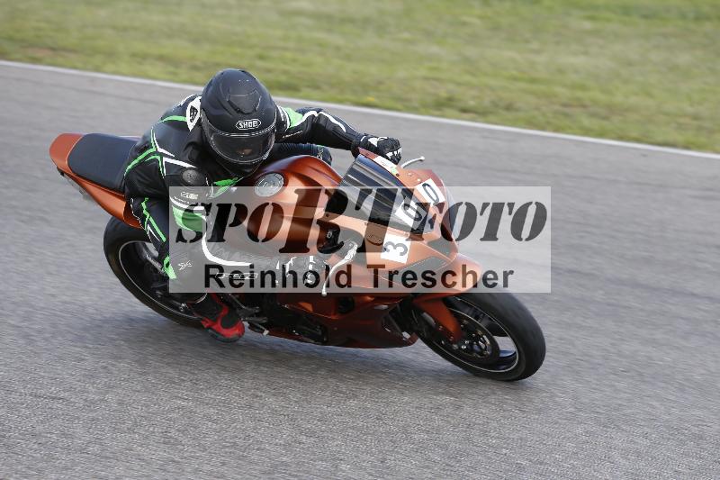 Archiv-2023/52 30.07.2023  TIMMOT ADR/Gruppe C/300